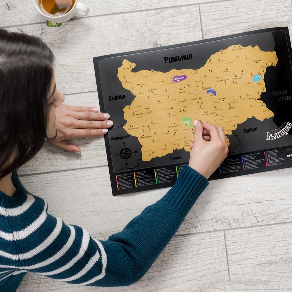 Скреч карта: България