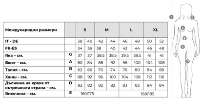 Дамска тениска с бродерия "Китна" - бяла