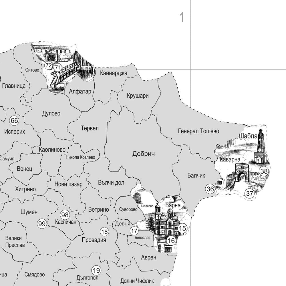 Разкрий България (скреч карта с изрисувани 100 обекта)