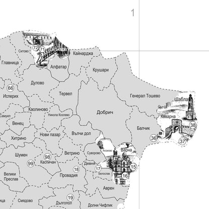 Разкрий България (скреч карта с изрисувани 100 обекта)