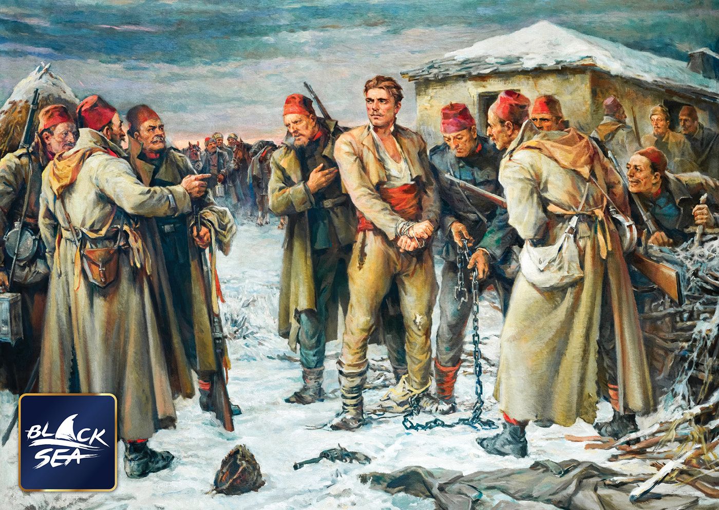 Пъзел Залавянето на Васил Левски